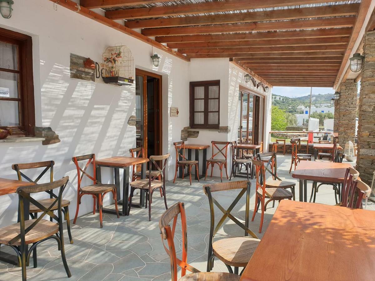 Sifnos Hotel Benaki Platis Gialos  Exteriér fotografie